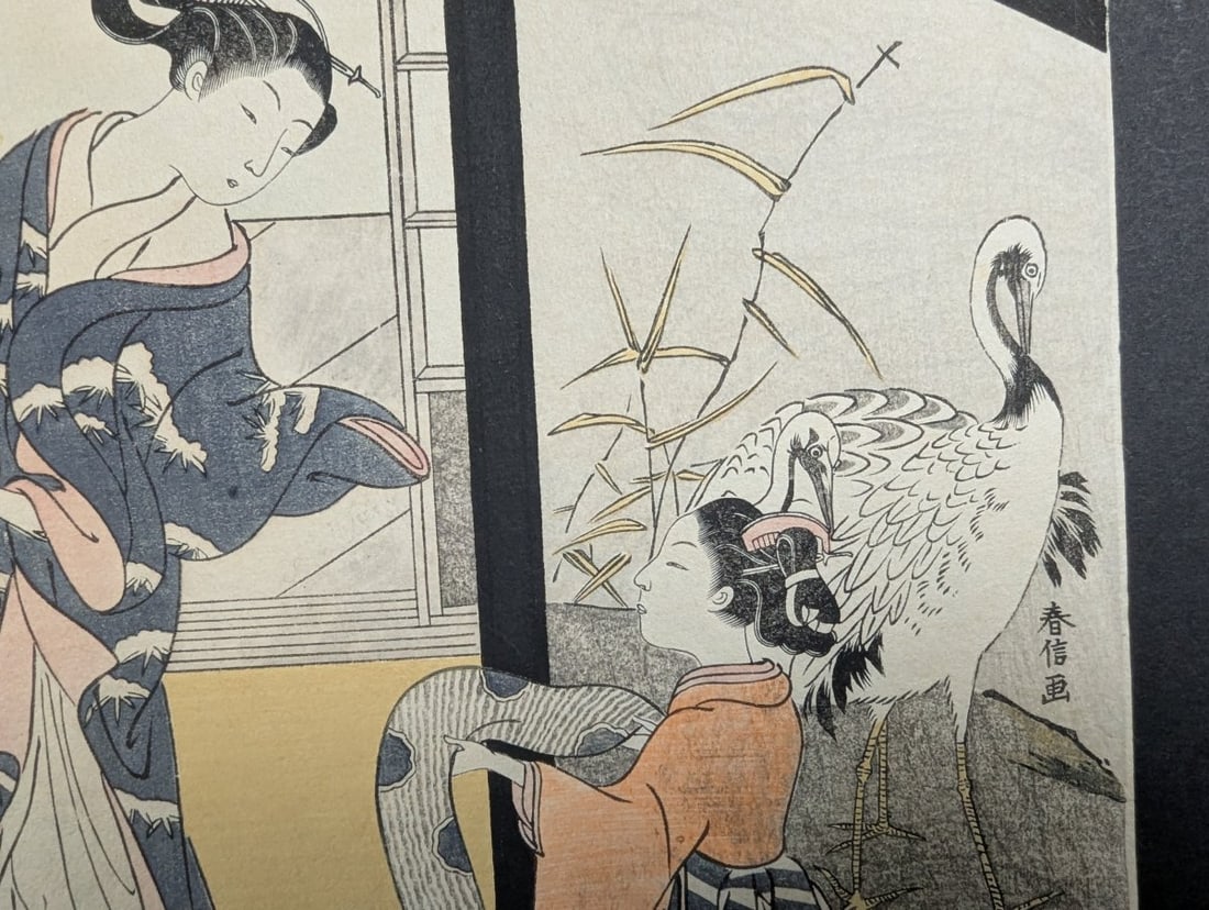 Japanese Woodblock Print: Woman and Girl Admiring a Painting of a Crane by Suzuki Harunobu - 5