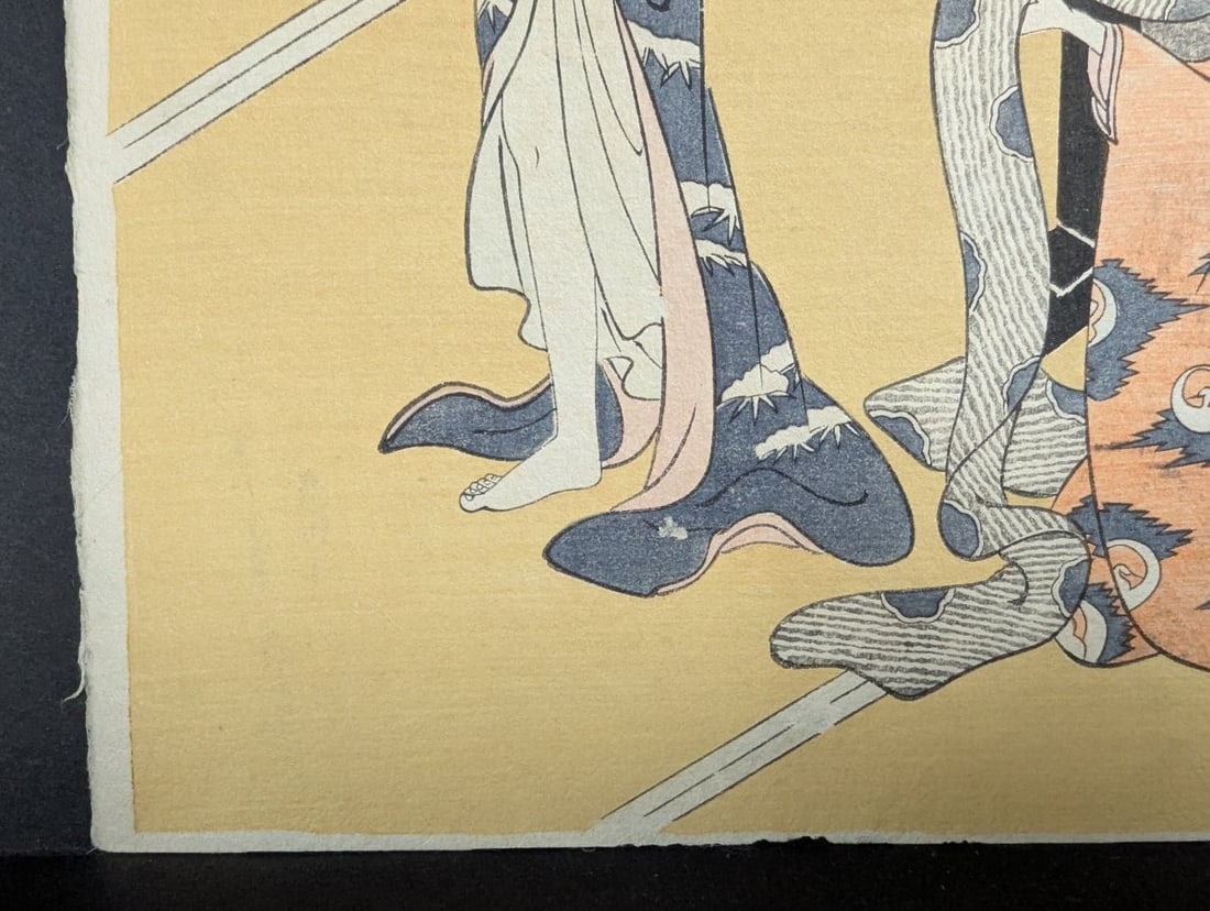 Japanese Woodblock Print: Woman and Girl Admiring a Painting of a Crane by Suzuki Harunobu - 6