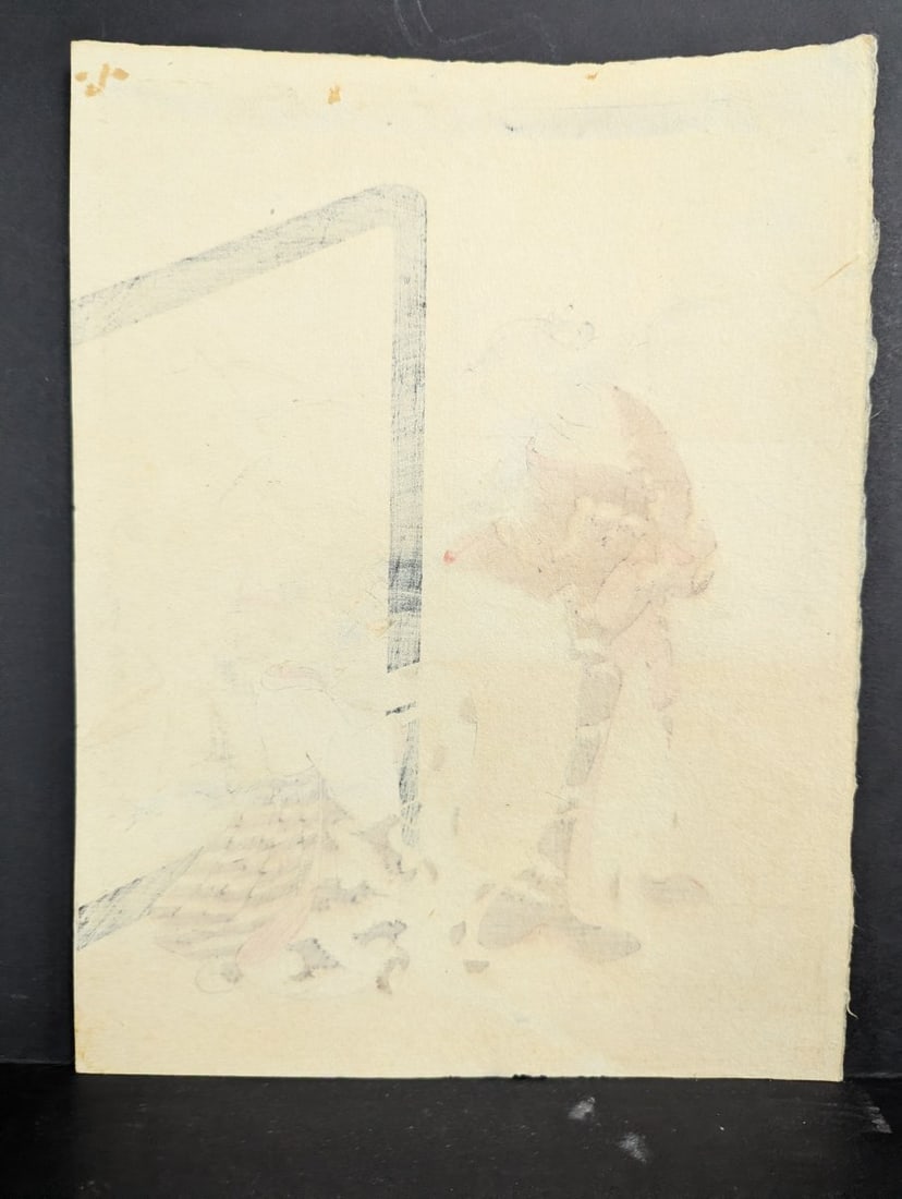Japanese Woodblock Print: Woman and Girl Admiring a Painting of a Crane by Suzuki Harunobu - 8