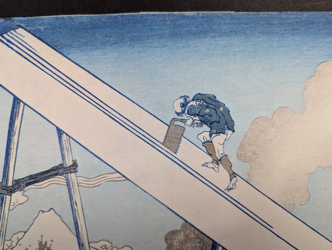 Reproduction Japanese Woodblock Print after Hokusai In the Mountains of Totomi Province - 3