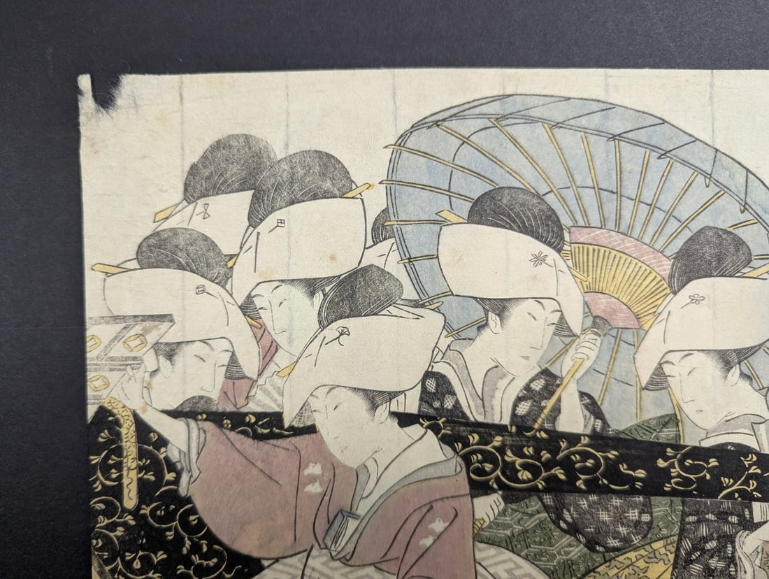 Original 18th Century Japanese Woodblock Print by Utagawa Toyokuni I, Courtesans - 2