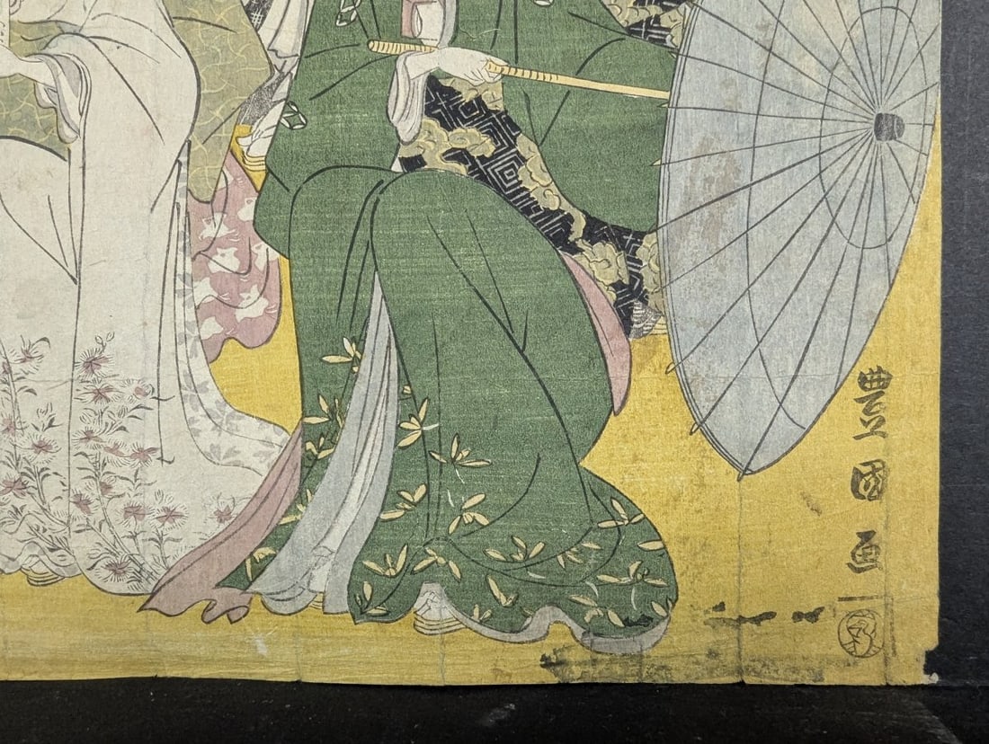 Original 18th Century Japanese Woodblock Print by Utagawa Toyokuni I, Courtesans - 6