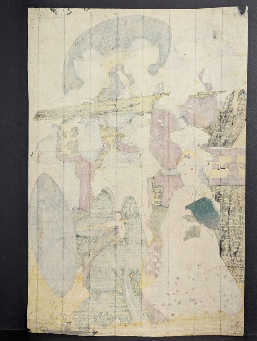 Original 18th Century Japanese Woodblock Print by Utagawa Toyokuni I, Courtesans - 7
