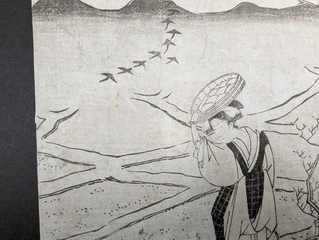 Katsukawa Shunjo Original 18th Century Japanese Woodblock Print 'Autumn Rice Paddies' - 4