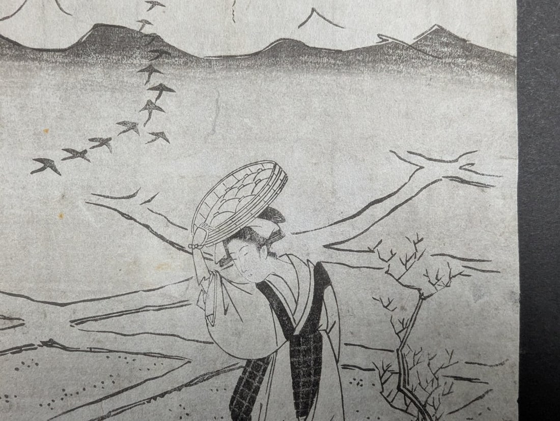 Katsukawa Shunjo Original 18th Century Japanese Woodblock Print 'Autumn Rice Paddies' - 5