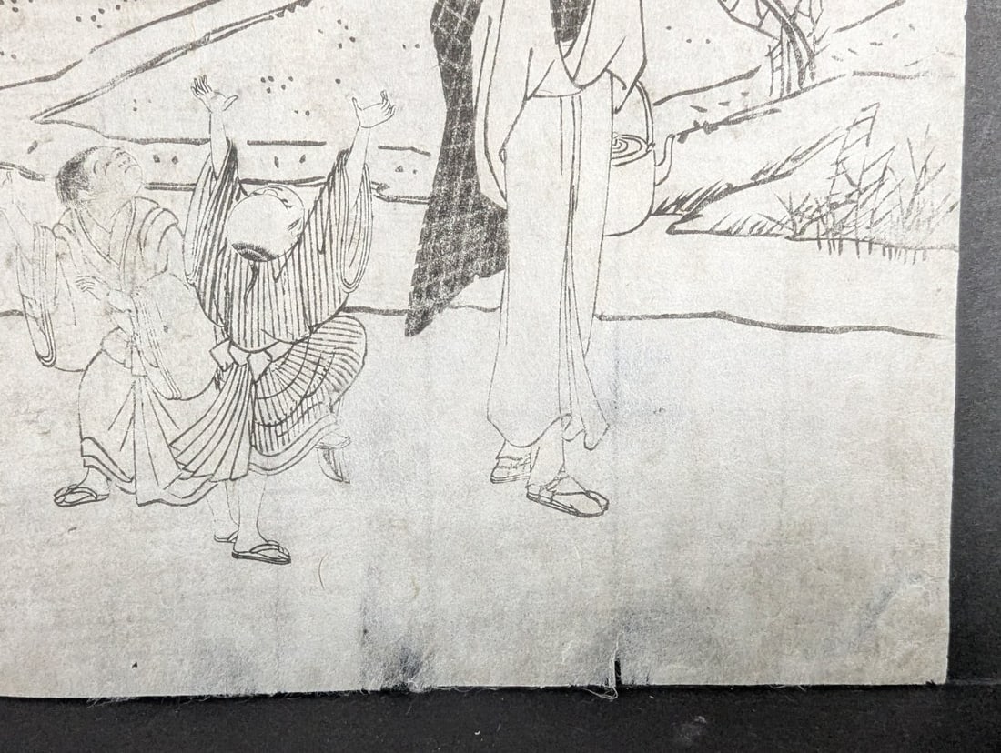 Katsukawa Shunjo Original 18th Century Japanese Woodblock Print 'Autumn Rice Paddies' - 7