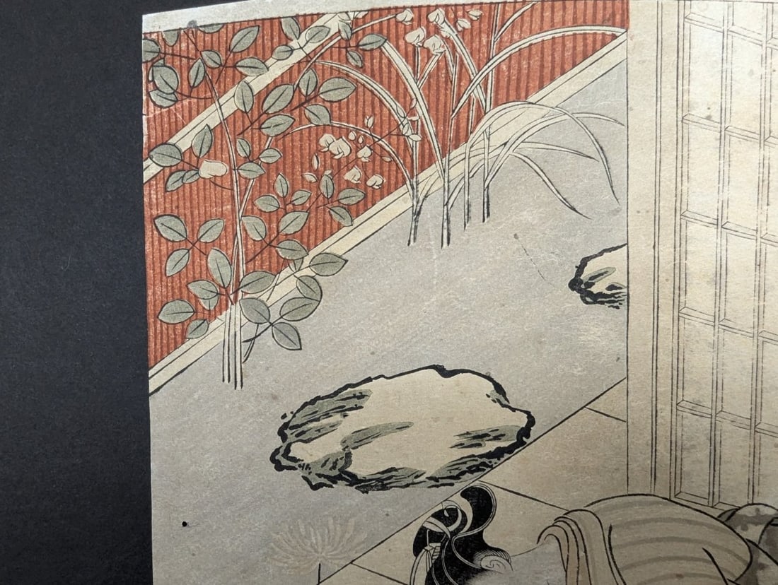 Japanese Woodblock Print Original 18th Century by Suzuki Harunobu 'Wisdom' The Five Virtues - 2