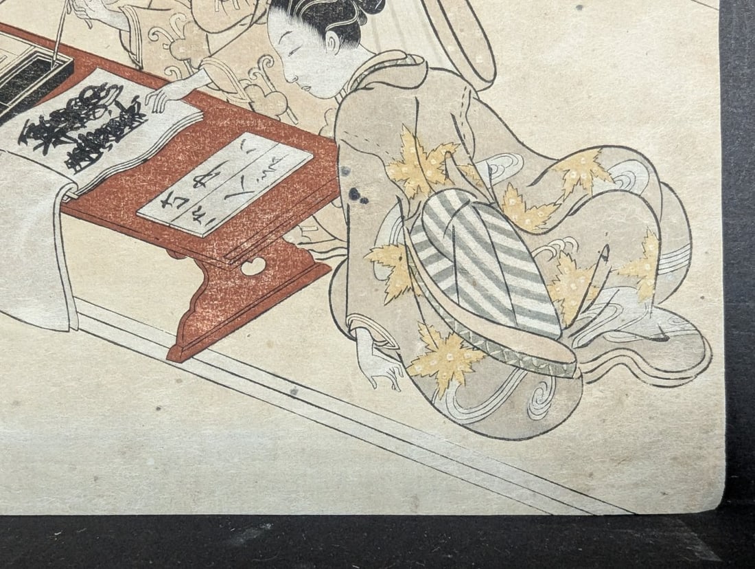 Japanese Woodblock Print Original 18th Century by Suzuki Harunobu 'Wisdom' The Five Virtues - 7