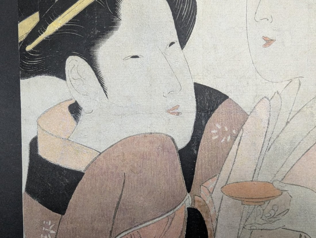 Original 18th Century Japanese Woodblock Print by Momikawa ChÅ�ki - 4