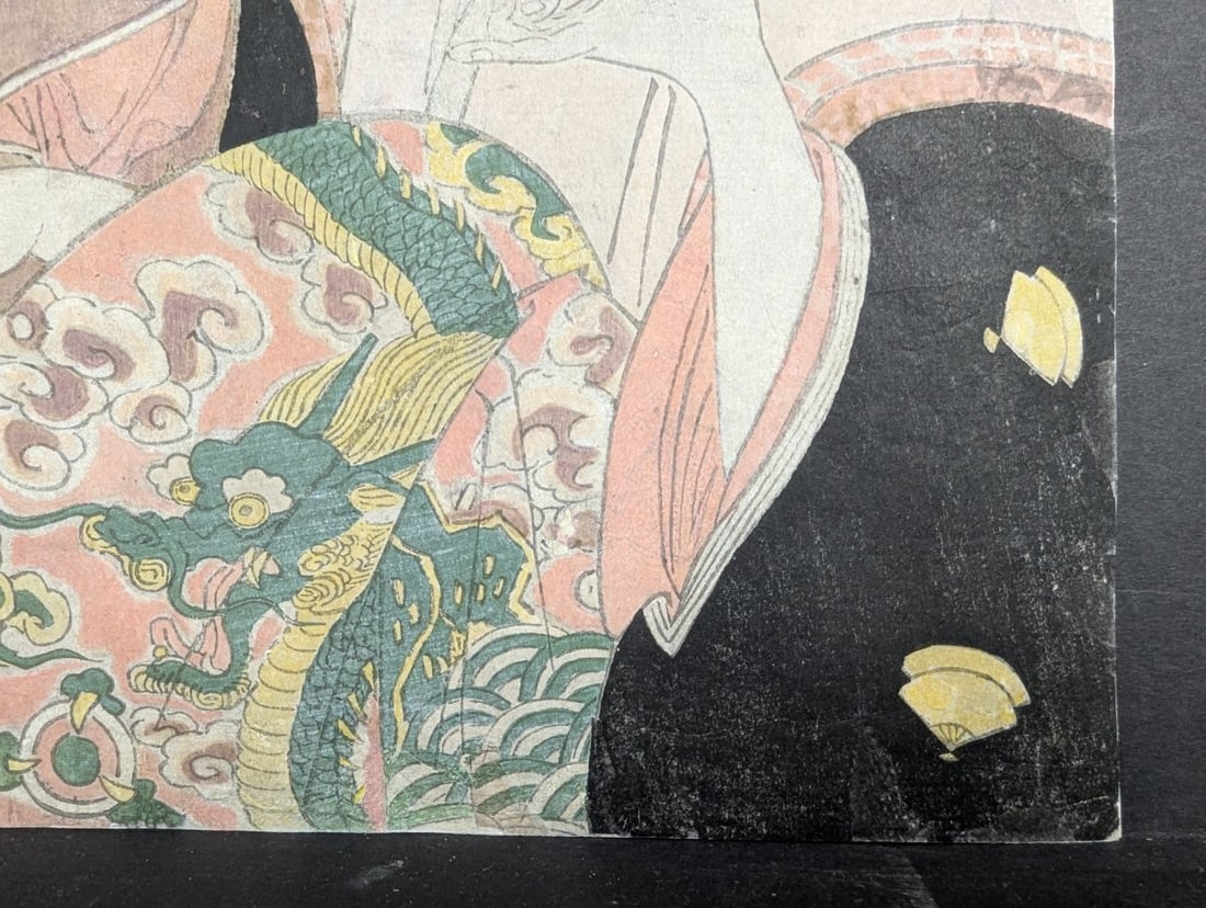 Original 18th Century Japanese Woodblock Print by Momikawa ChÅ�ki - 7