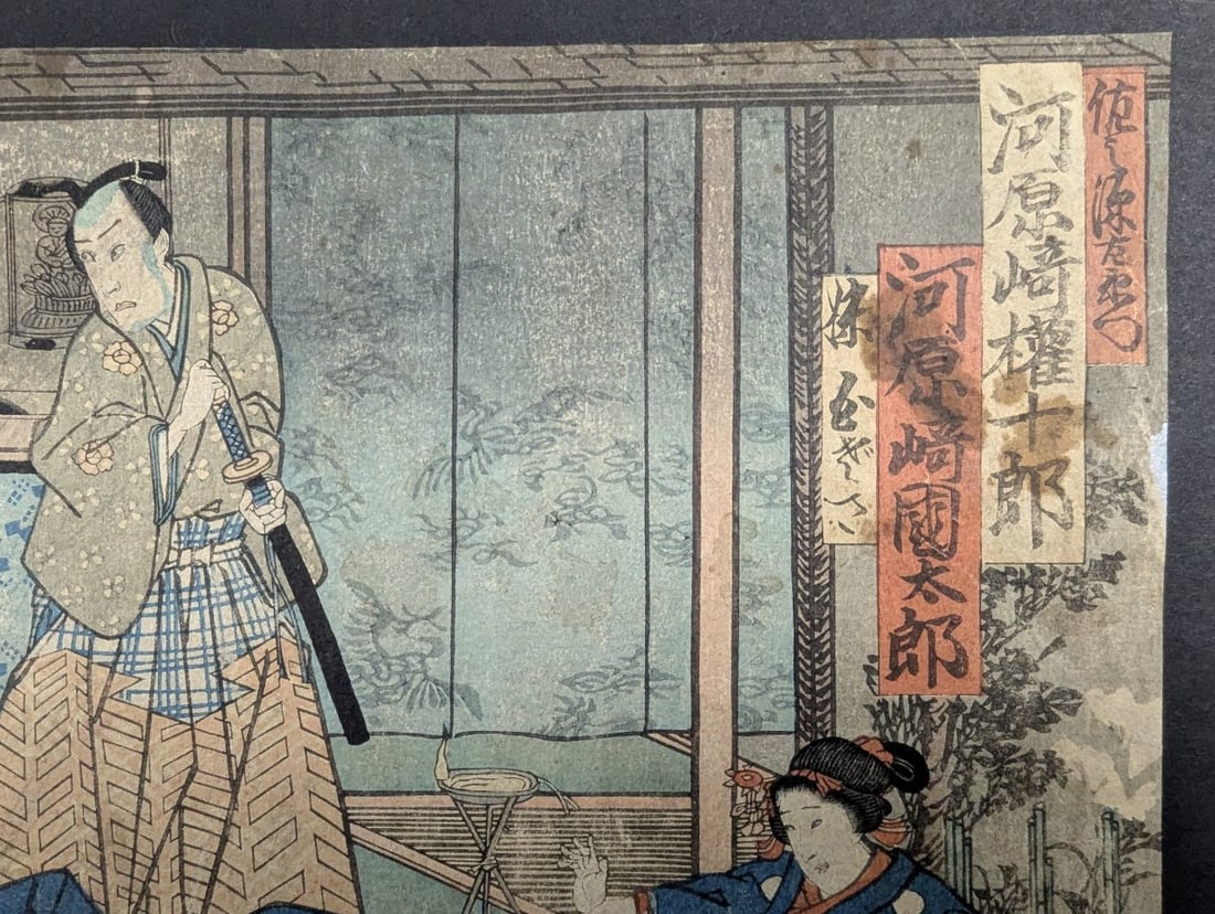 Original 19th Century Japanese Woodblock Print by Utagawa Kuniyoshi - 3