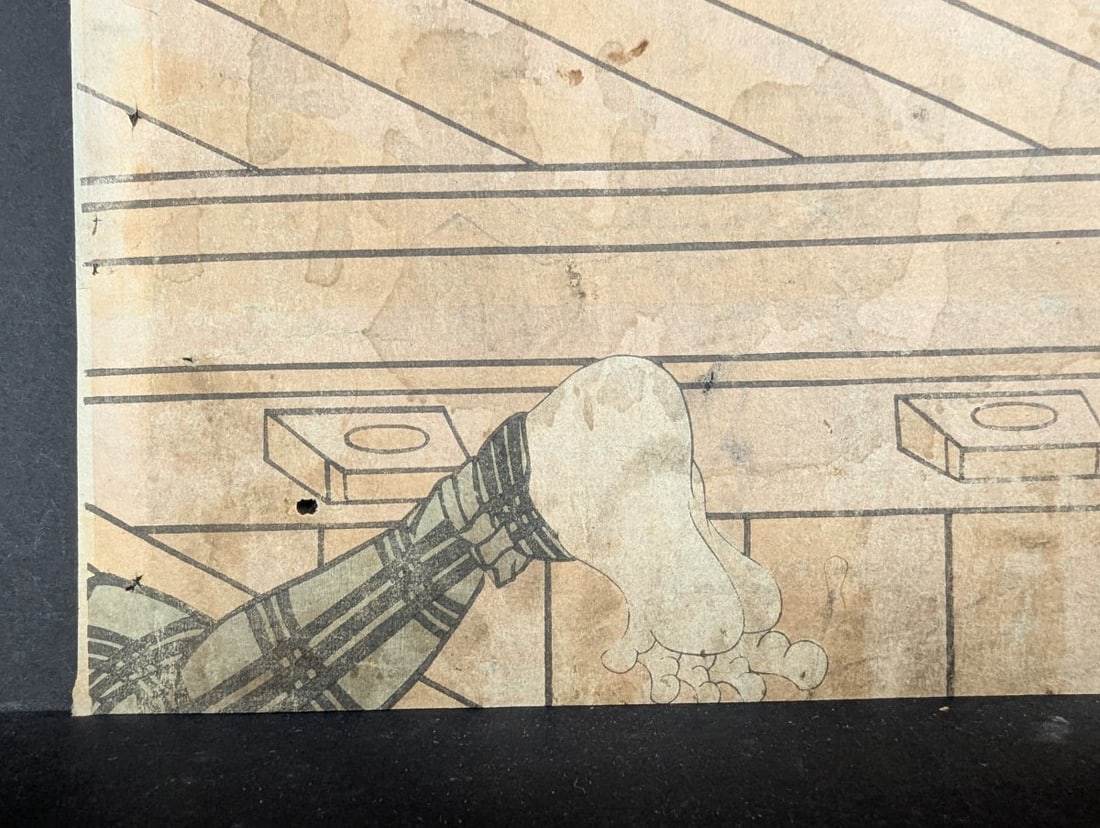Original 19th Century Japanese Woodblock Print by Utagawa Kuniyoshi - 6