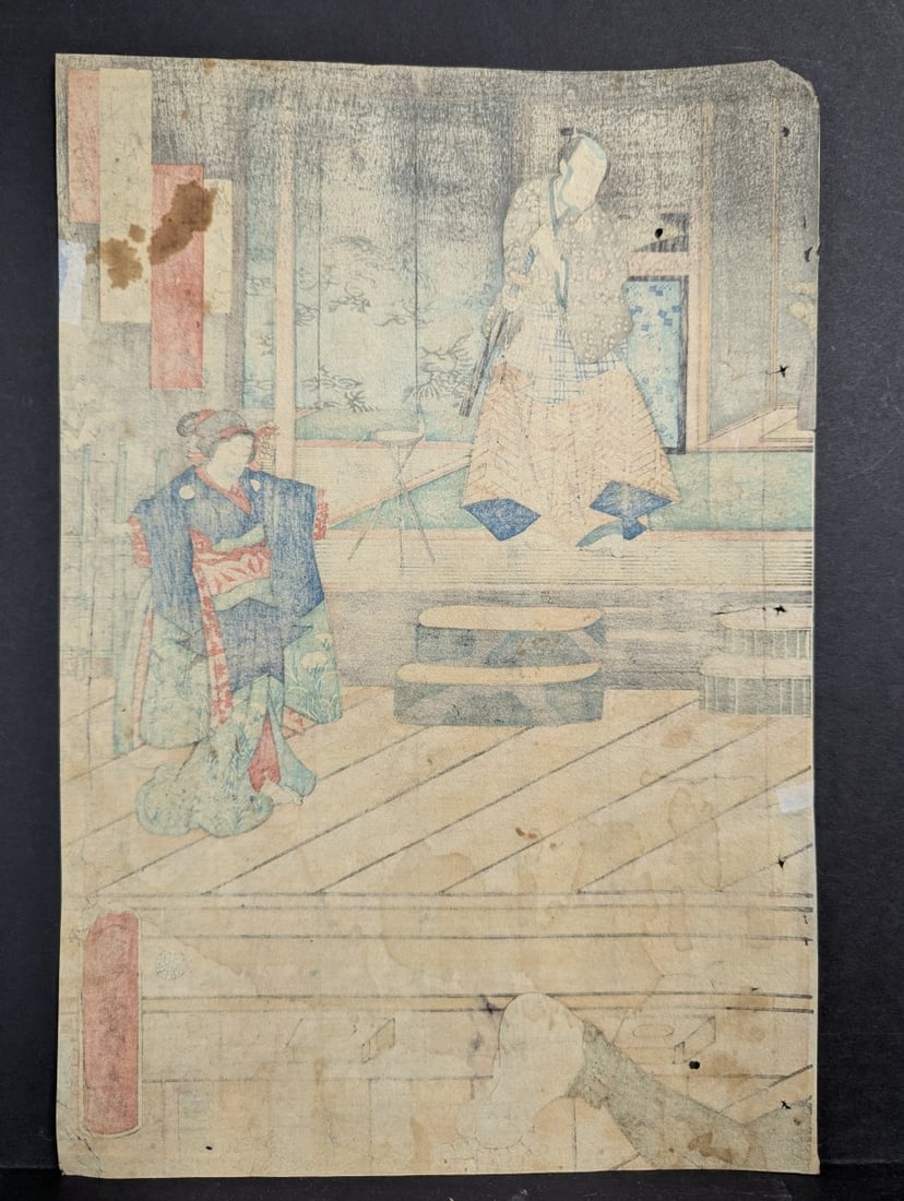 Original 19th Century Japanese Woodblock Print by Utagawa Kuniyoshi - 8