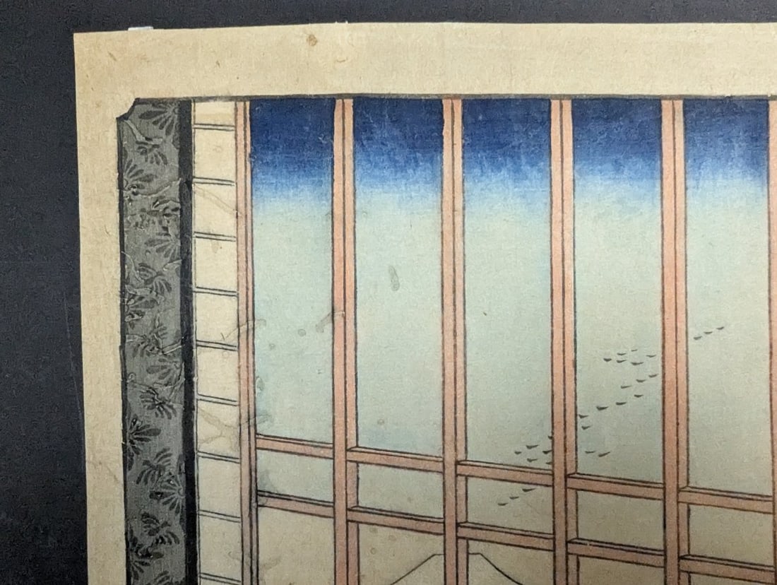 Original 19th Century Japanese Woodblock Print by Utagawa Hiroshige: Asakusa Ricefields - 2