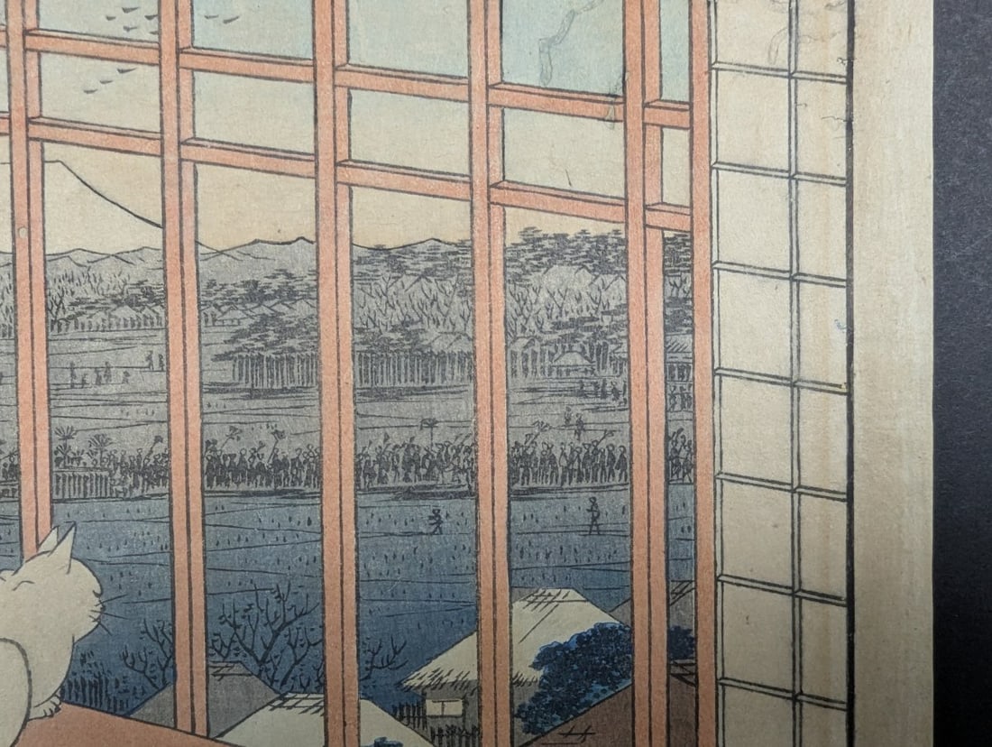 Original 19th Century Japanese Woodblock Print by Utagawa Hiroshige: Asakusa Ricefields - 5