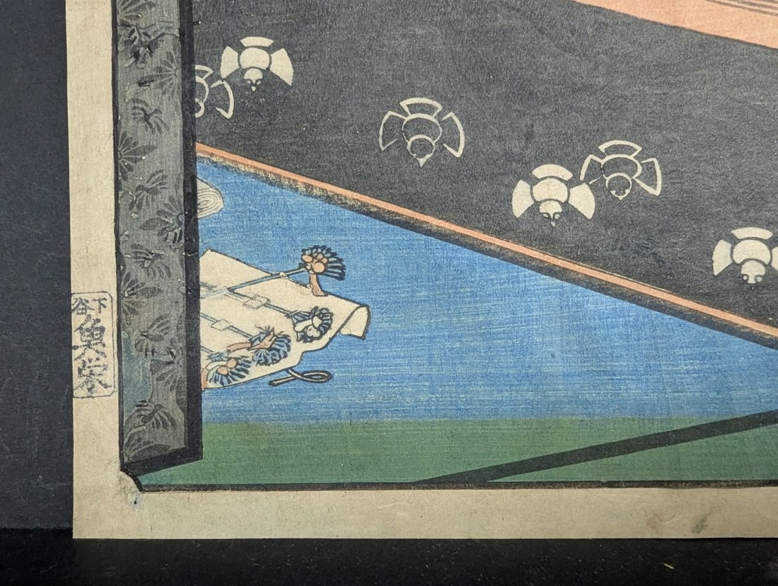 Original 19th Century Japanese Woodblock Print by Utagawa Hiroshige: Asakusa Ricefields - 6
