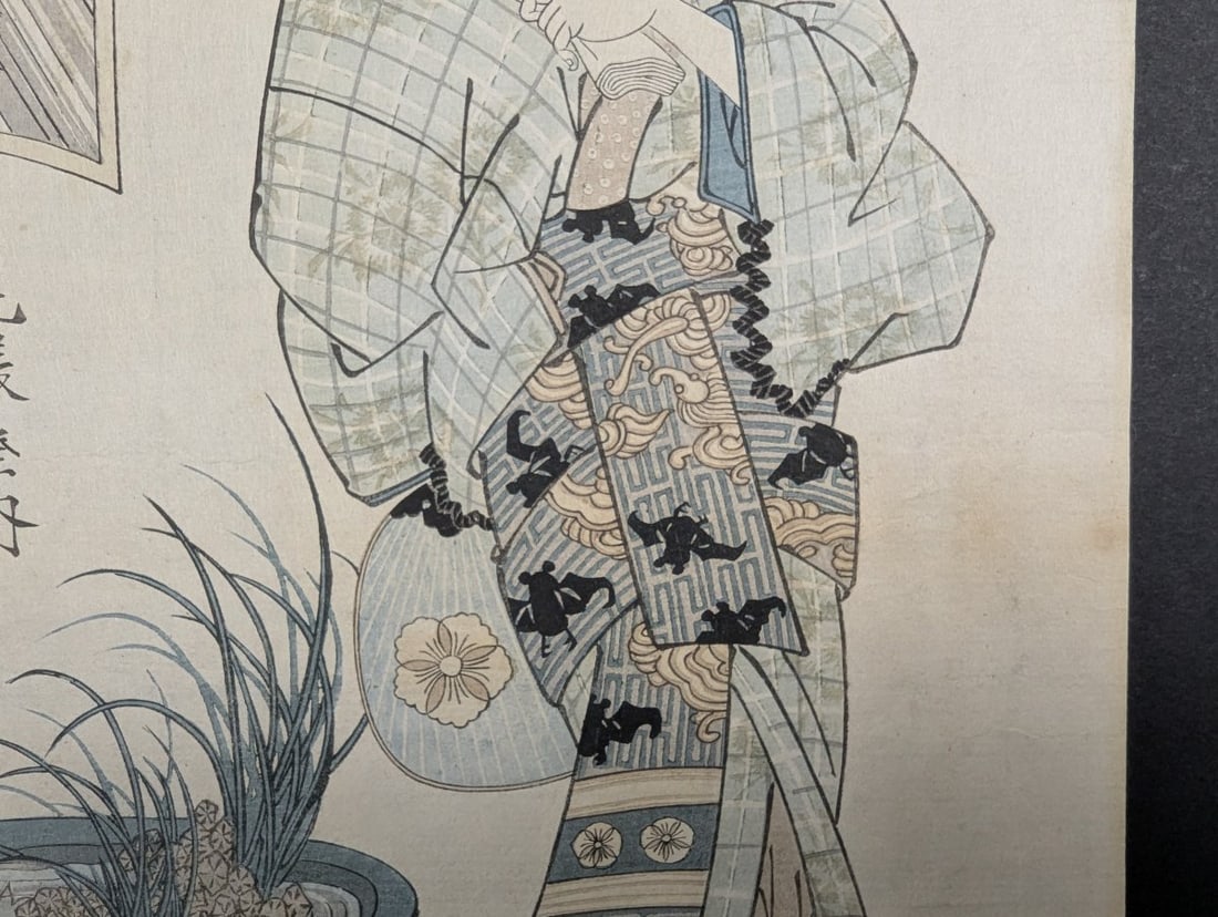 Japanese Woodblock Print Original 19th Century by Keisai Eisen 'Okabe' Courtesan Series - 5