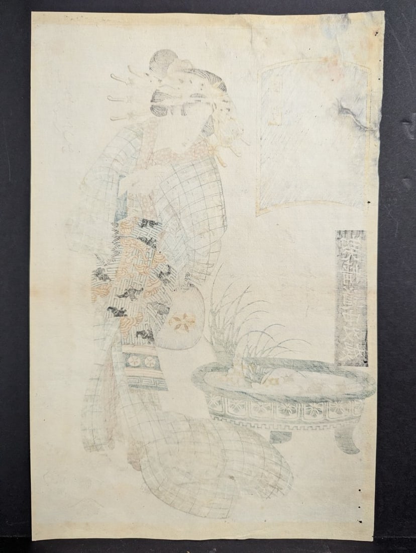 Japanese Woodblock Print Original 19th Century by Keisai Eisen 'Okabe' Courtesan Series - 8