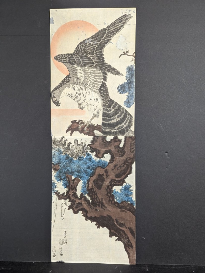 Utagawa Kuniyoshi Original 19th Century Japanese Woodblock Print Diptych, Hawk's Nest: **Important** Please read below description on how to avoid high shipping costs. Up for auction is an original 19th-century Japanese woodblock print diptych by the esteemed artist Utagawa Kuniyoshi, t