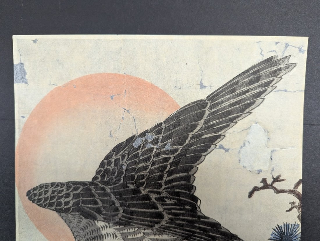 Utagawa Kuniyoshi Original 19th Century Japanese Woodblock Print Diptych, Hawk's Nest - 2