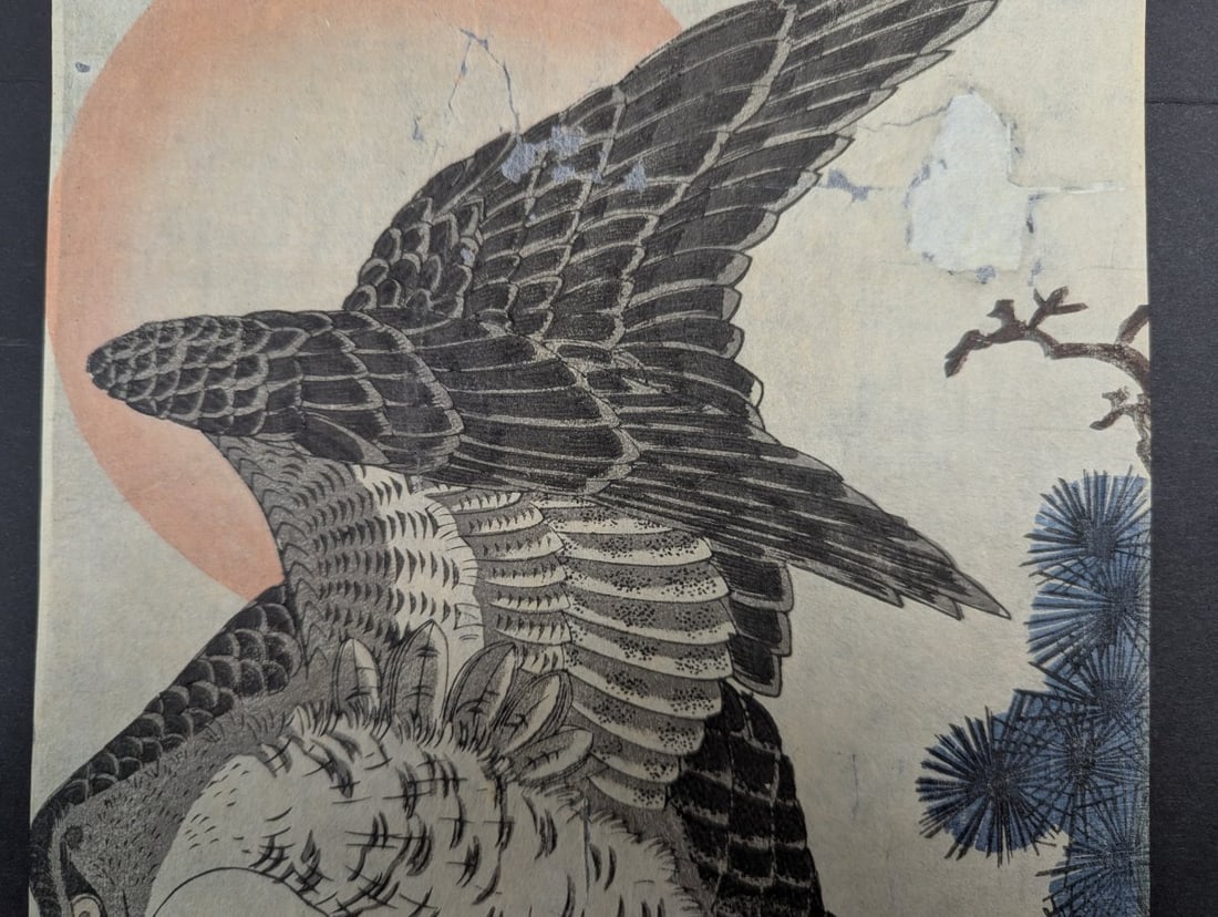 Utagawa Kuniyoshi Original 19th Century Japanese Woodblock Print Diptych, Hawk's Nest - 3