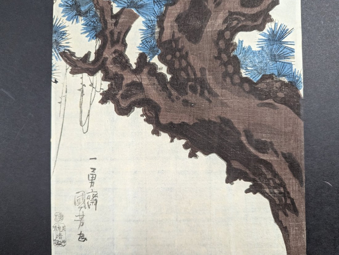 Utagawa Kuniyoshi Original 19th Century Japanese Woodblock Print Diptych, Hawk's Nest - 8
