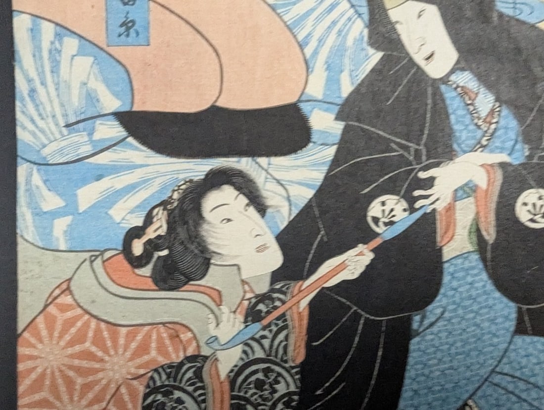 Original 19th Century Japanese Woodblock Print by Utagawa Kunisada (Toyokuni III) - 4