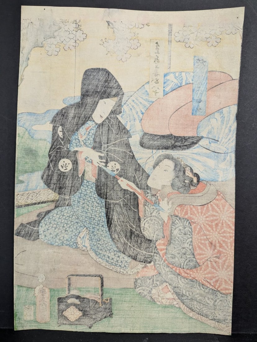 Original 19th Century Japanese Woodblock Print by Utagawa Kunisada (Toyokuni III) - 8