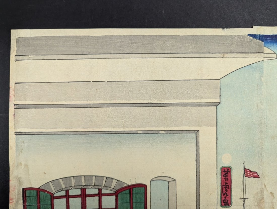 Utagawa Yoshitora Japanese Woodblock Print Diptych, original 19th century, Incomplete Triptych - 4