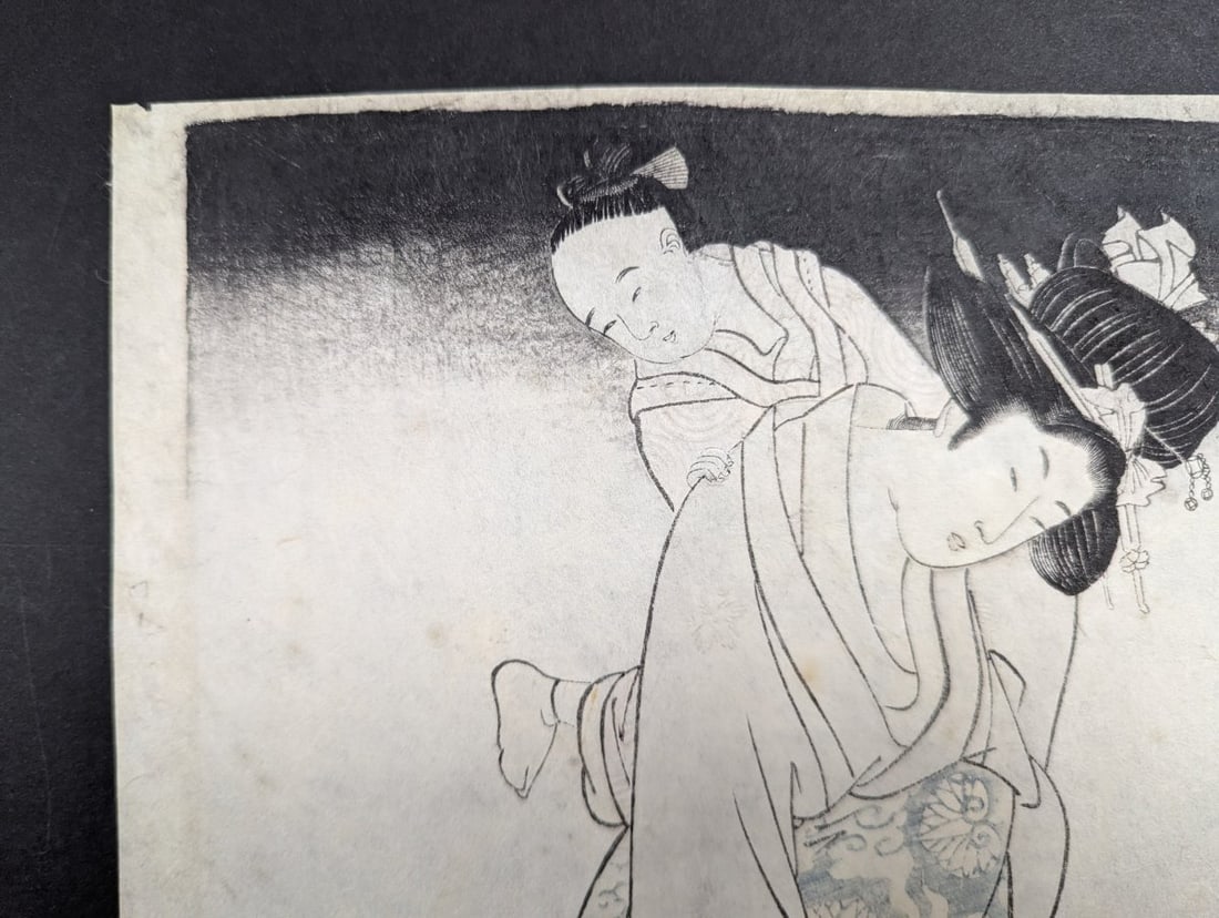 Original 19th Century Kitagawa Utamaro Japanese Woodblock Print Mother Child and Puppies - 2