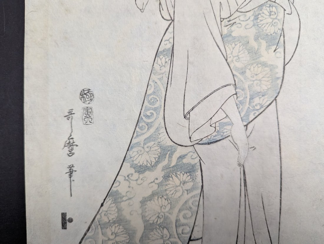 Original 19th Century Kitagawa Utamaro Japanese Woodblock Print Mother Child and Puppies - 4