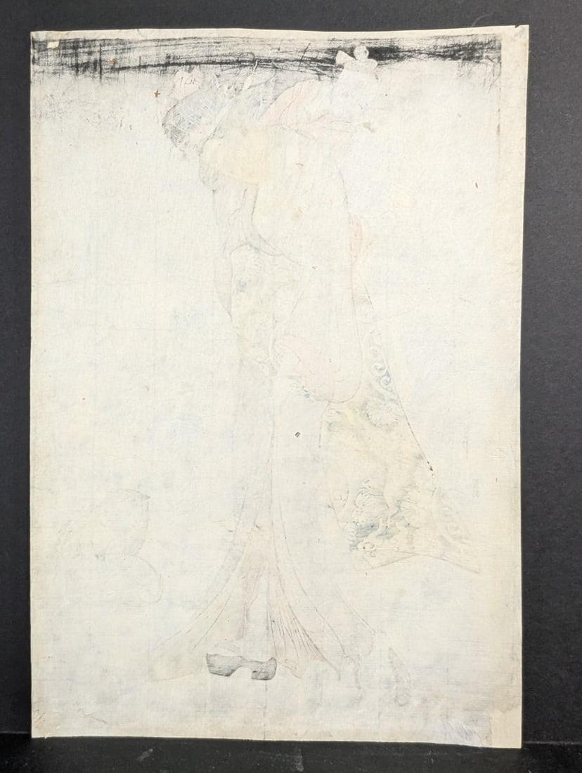 Original 19th Century Kitagawa Utamaro Japanese Woodblock Print Mother Child and Puppies - 8