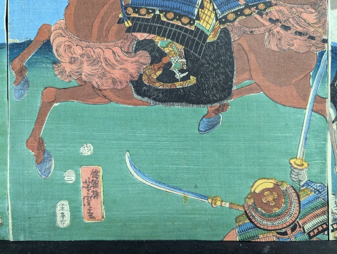 Utagawa Yoshitora Original 19th Century Japanese Woodblock Print Triptych - 10