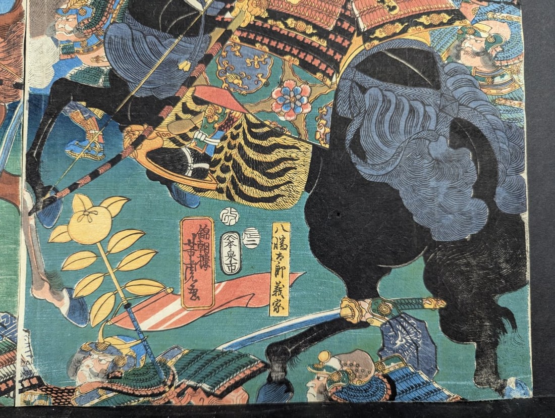 Utagawa Yoshitora Original 19th Century Japanese Woodblock Print Triptych - 13