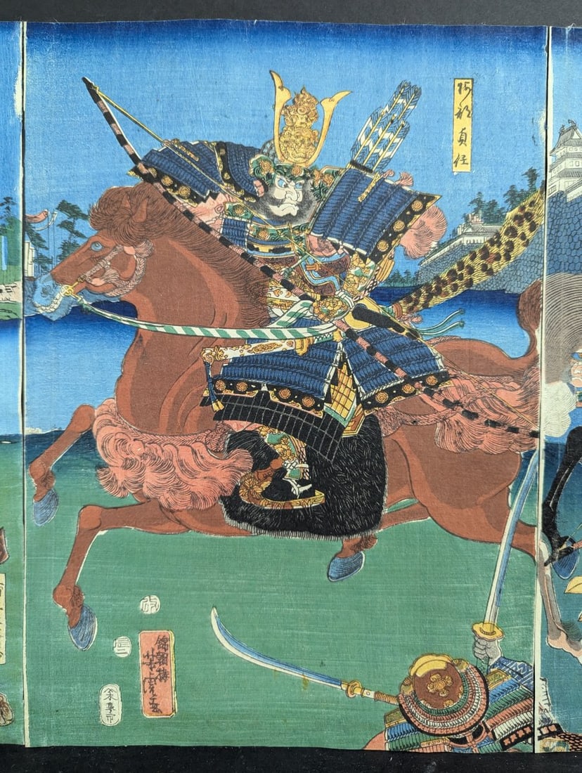 Utagawa Yoshitora Original 19th Century Japanese Woodblock Print Triptych - 3