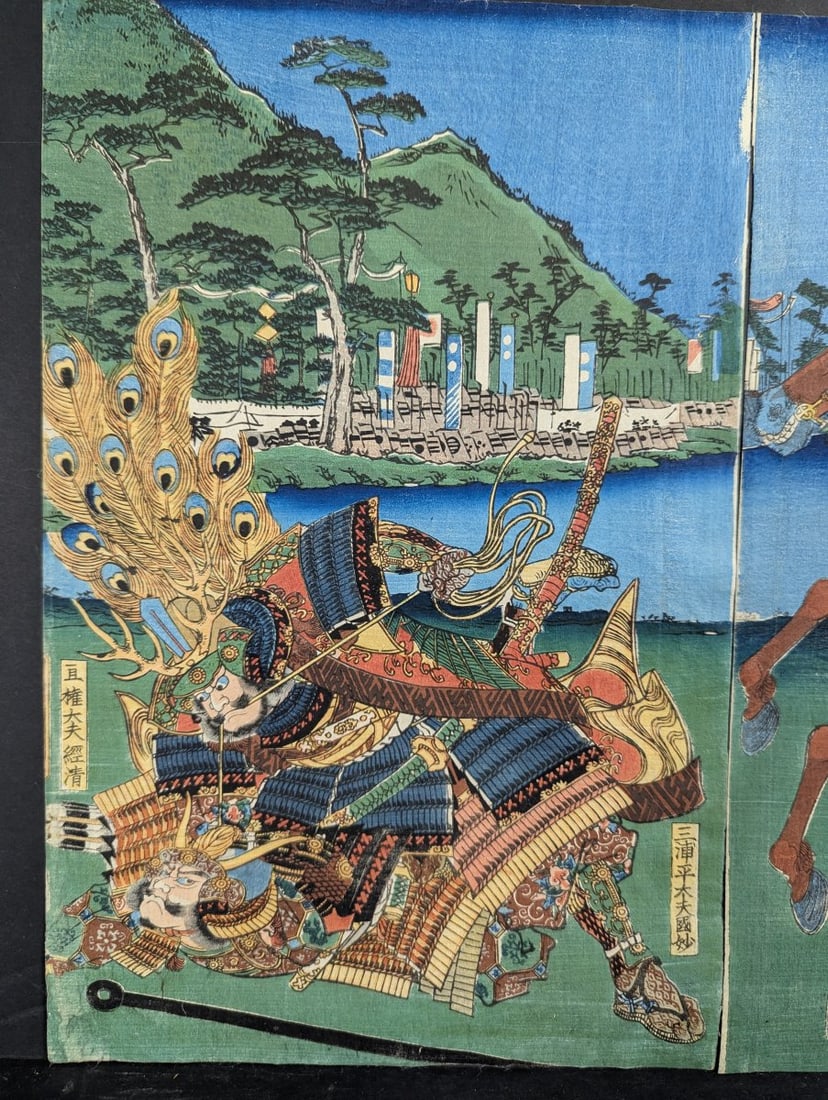 Utagawa Yoshitora Original 19th Century Japanese Woodblock Print Triptych - 4