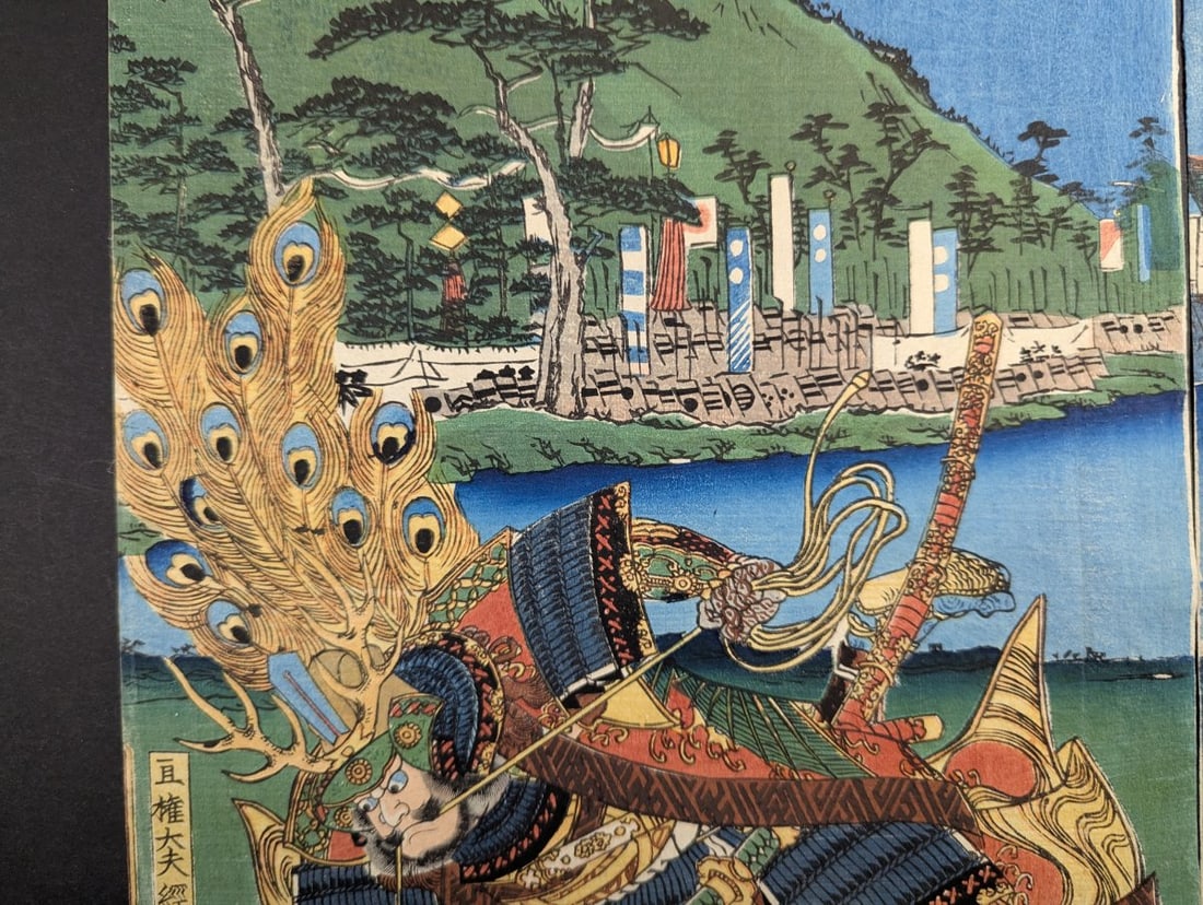 Utagawa Yoshitora Original 19th Century Japanese Woodblock Print Triptych - 6