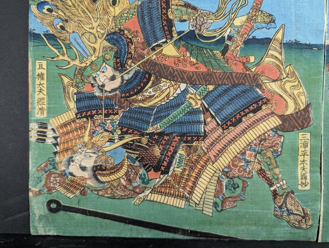 Utagawa Yoshitora Original 19th Century Japanese Woodblock Print Triptych - 7