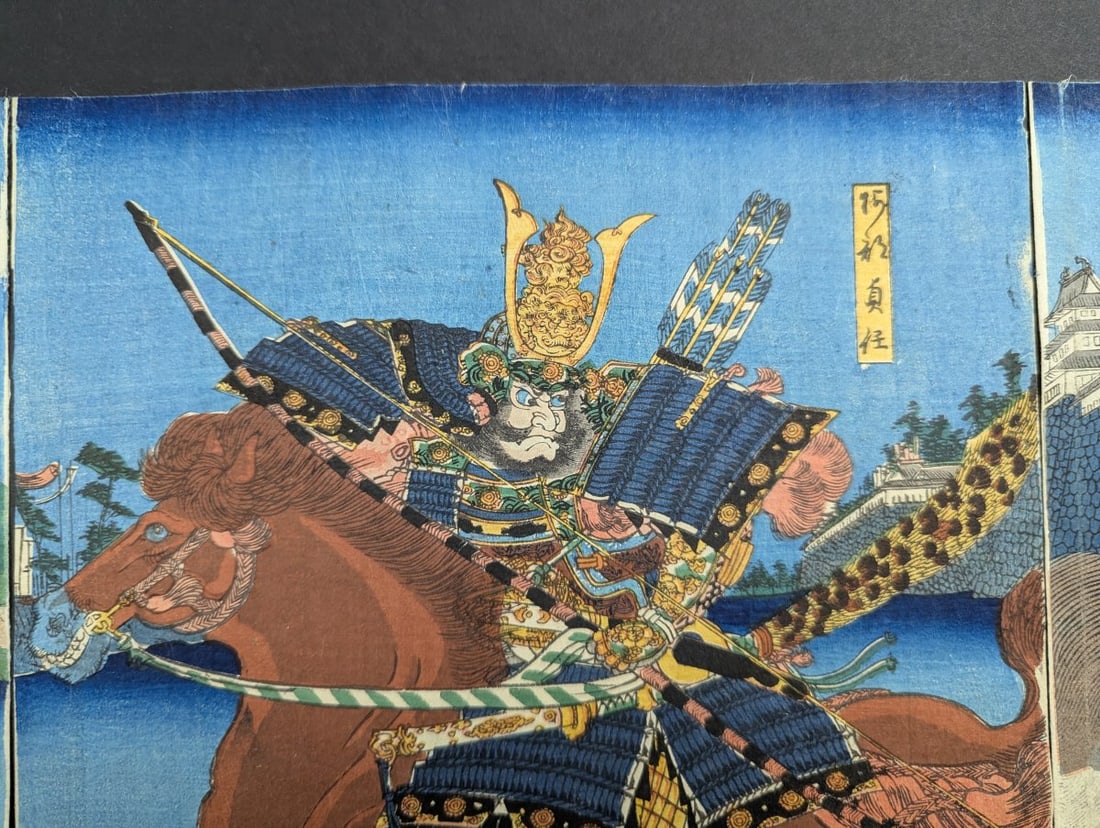 Utagawa Yoshitora Original 19th Century Japanese Woodblock Print Triptych - 8