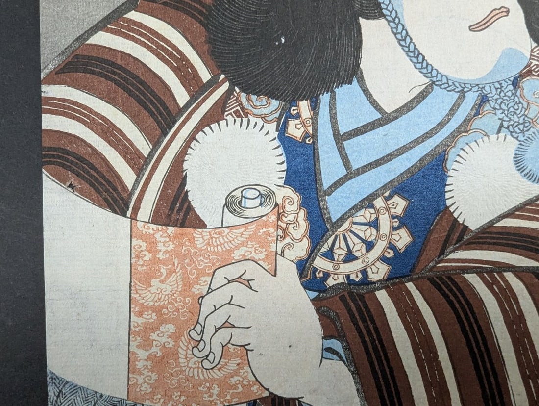 Utagawa Kuniyoshi Original 19th Century Japanese Woodblock Print of Actor MusashibÅ� Ben - 4