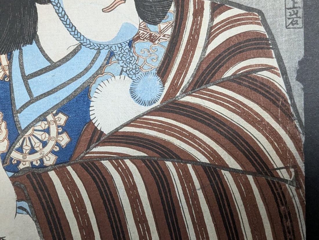 Utagawa Kuniyoshi Original 19th Century Japanese Woodblock Print of Actor MusashibÅ� Ben - 5
