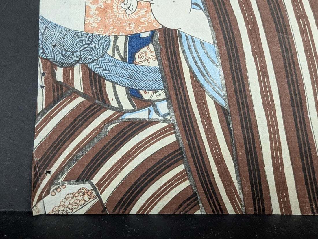 Utagawa Kuniyoshi Original 19th Century Japanese Woodblock Print of Actor MusashibÅ� Ben - 6