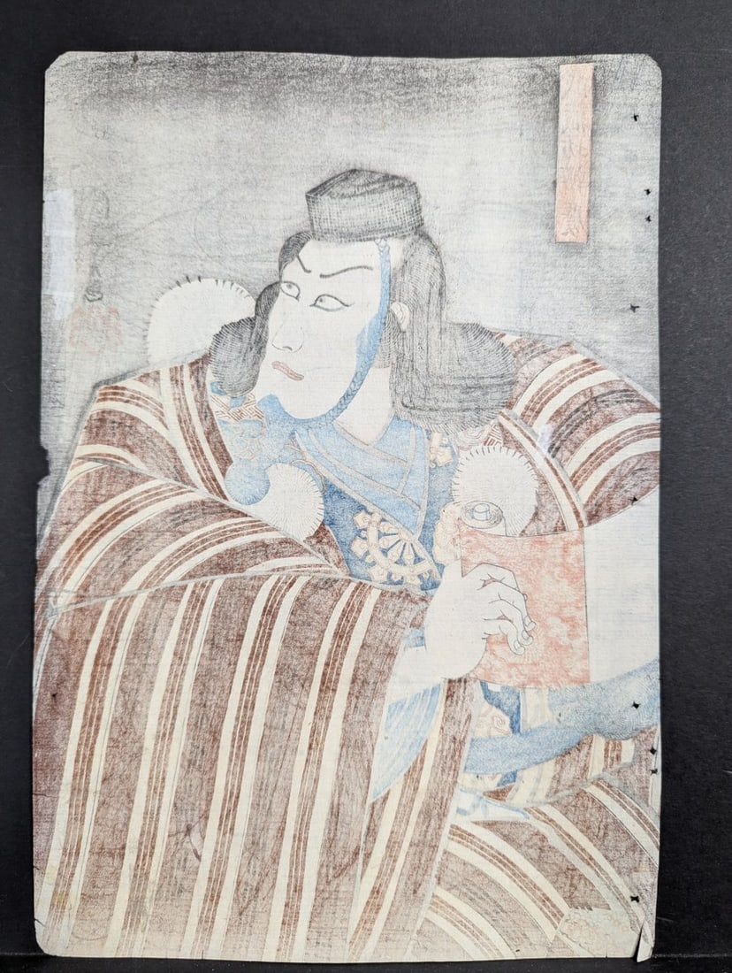 Utagawa Kuniyoshi Original 19th Century Japanese Woodblock Print of Actor MusashibÅ� Ben - 8