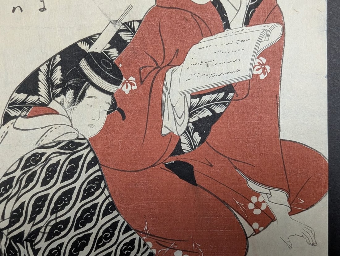 Original 19th Century Japanese Woodblock Print by Unknown Artist - 5