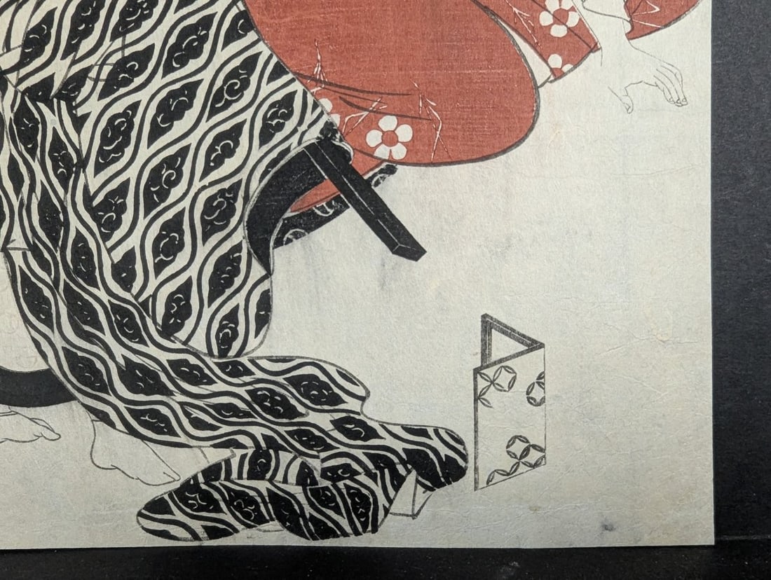 Original 19th Century Japanese Woodblock Print by Unknown Artist - 7