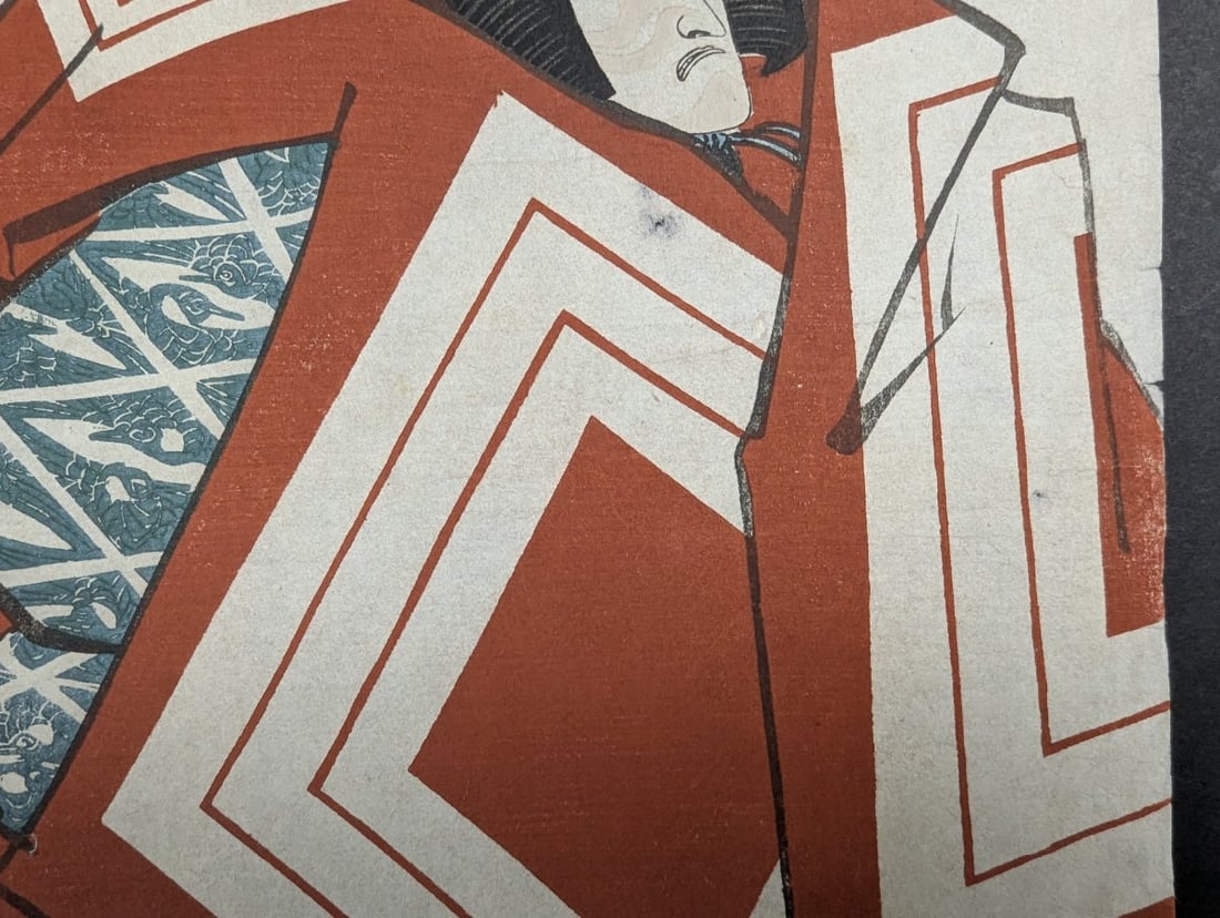Original 19th Century Japanese Woodblock Print by Utagawa Toyokuni I, Ichikawa Danjuro VII - 5