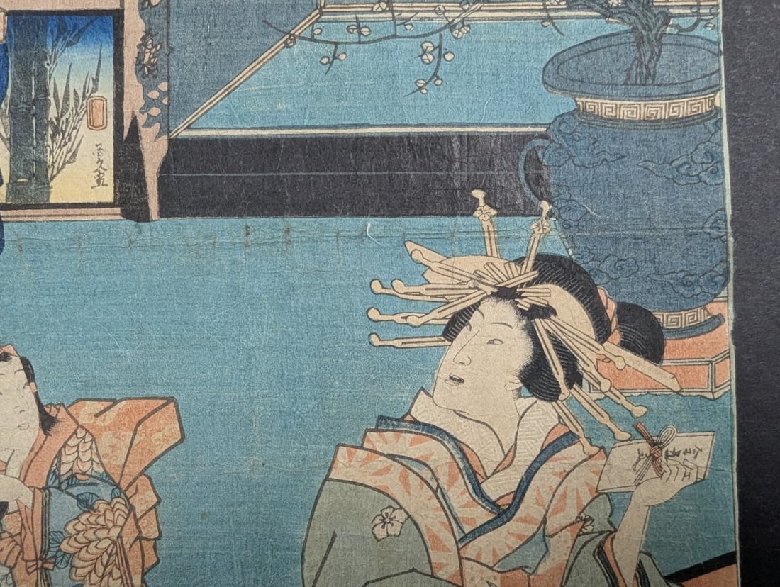 Japanese Woodblock Print, Original 19th Century - Utagawa Kunisada, Ono no Komachi - 5