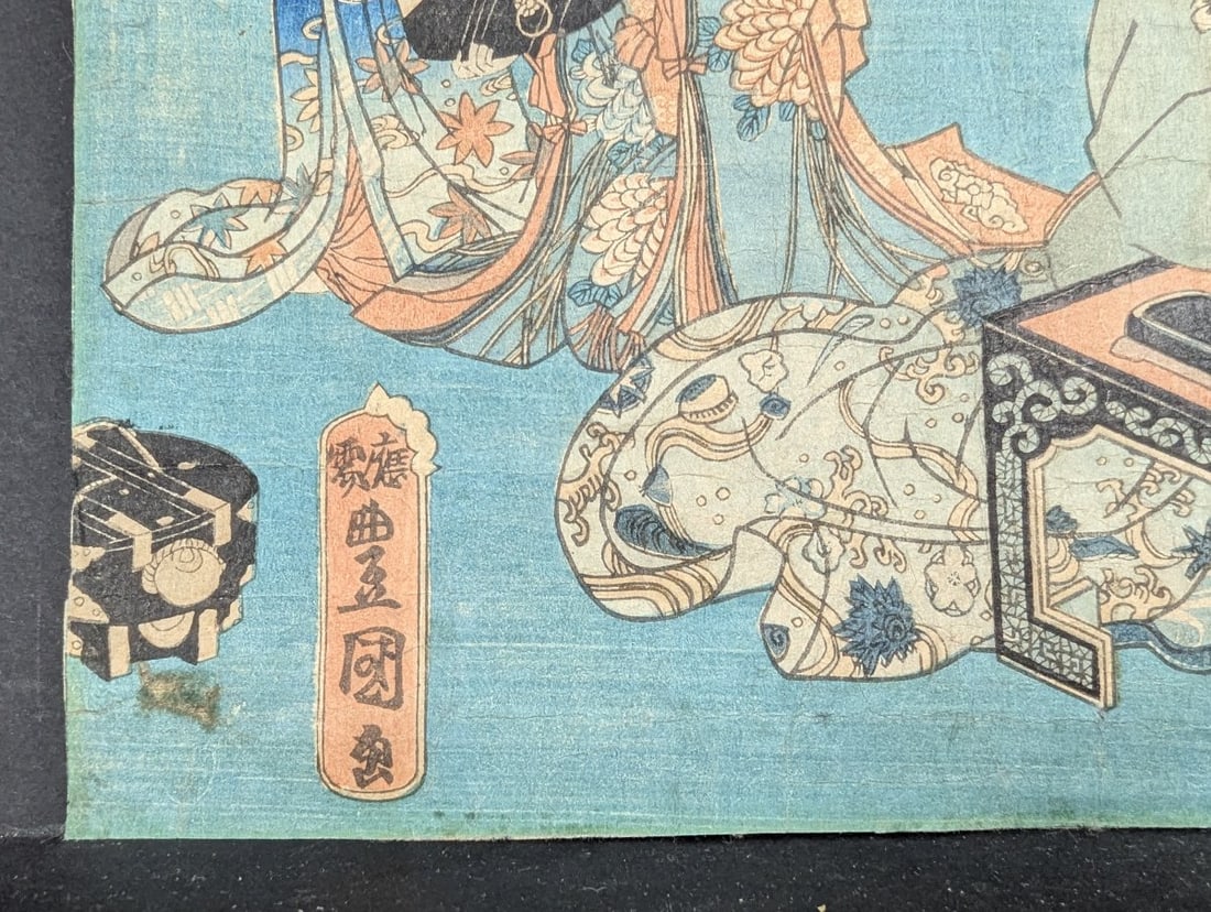 Japanese Woodblock Print, Original 19th Century - Utagawa Kunisada, Ono no Komachi - 6