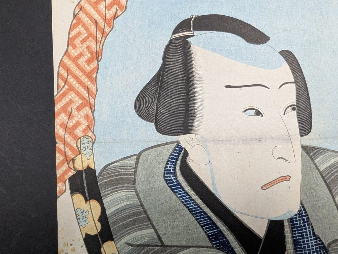 Original 19th Century Japanese Woodblock Print by Toyokuni III, Actor Kataoka GadÅ� II - 4