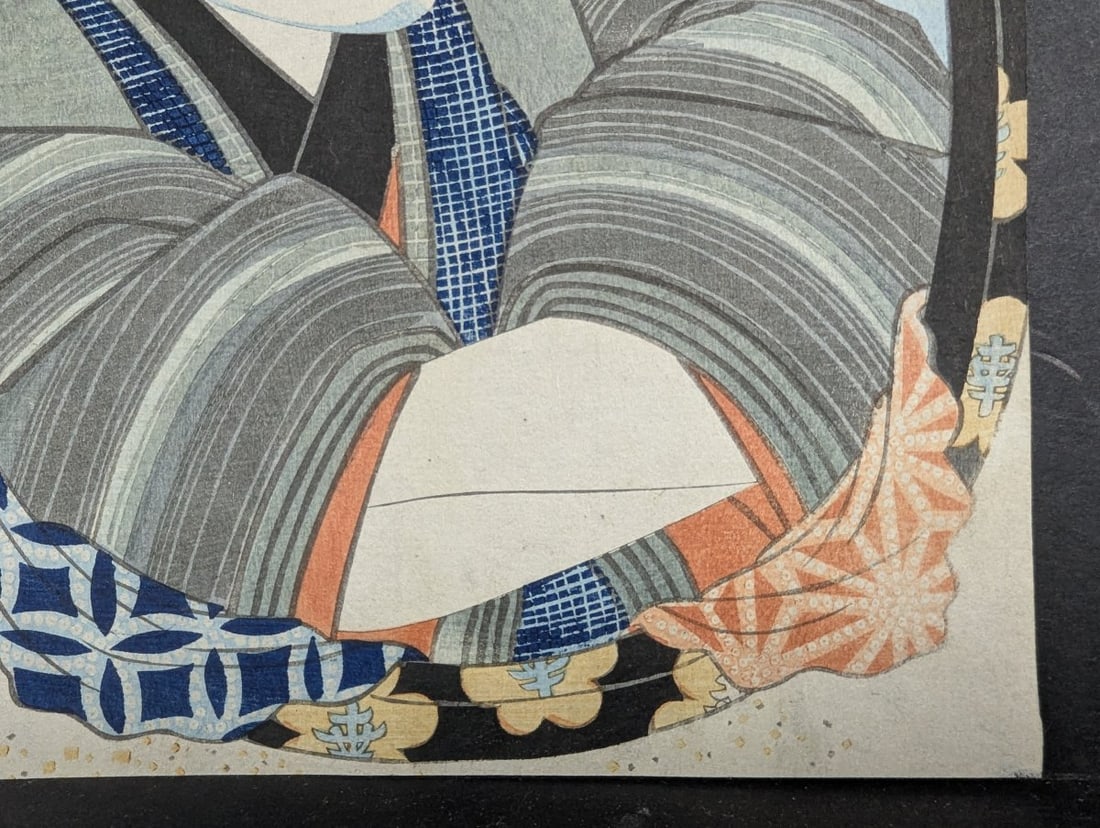 Original 19th Century Japanese Woodblock Print by Toyokuni III, Actor Kataoka GadÅ� II - 7